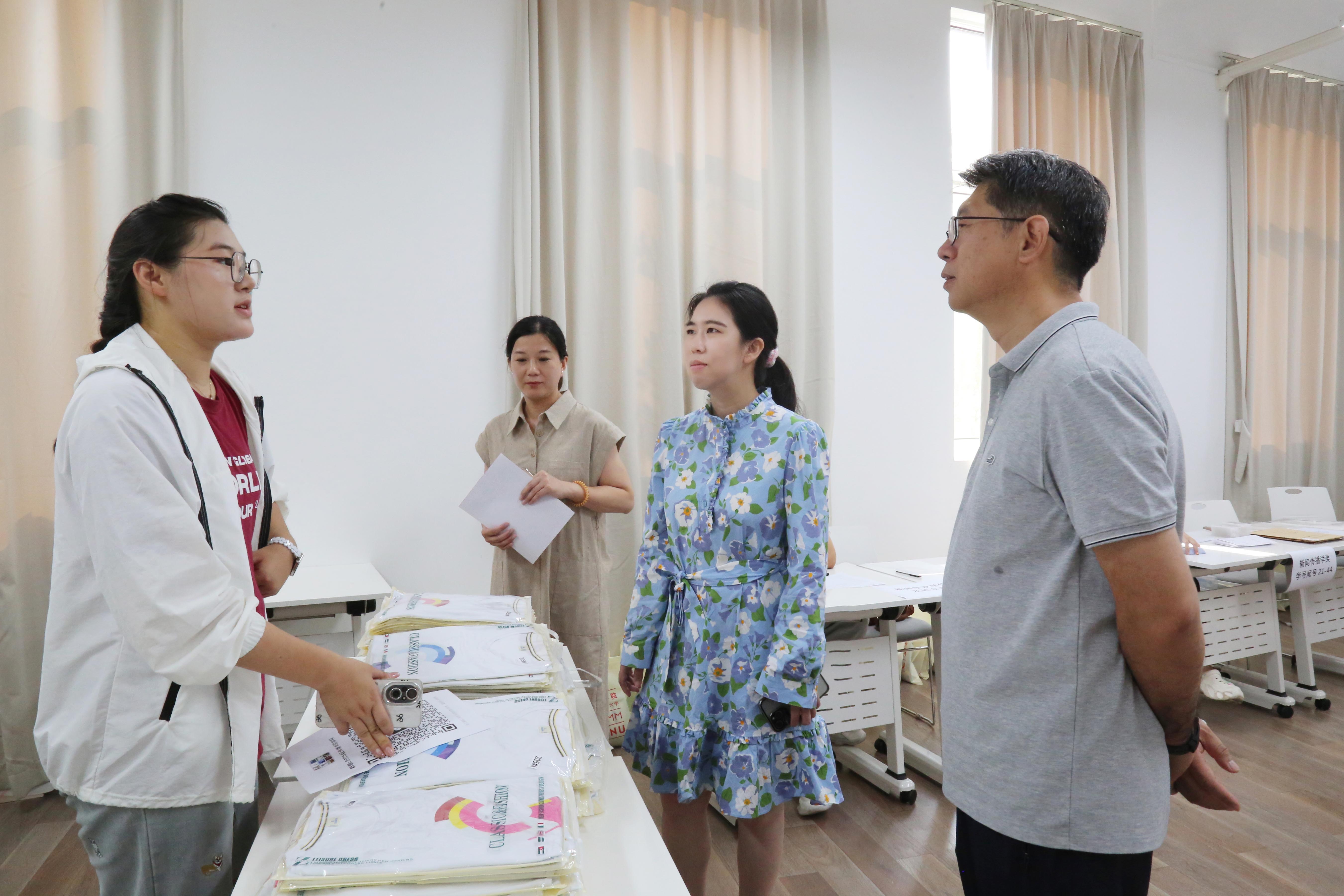微信图片_20250905111047_65_31.jpg 微信图片_20250905111047_65_31.jpg