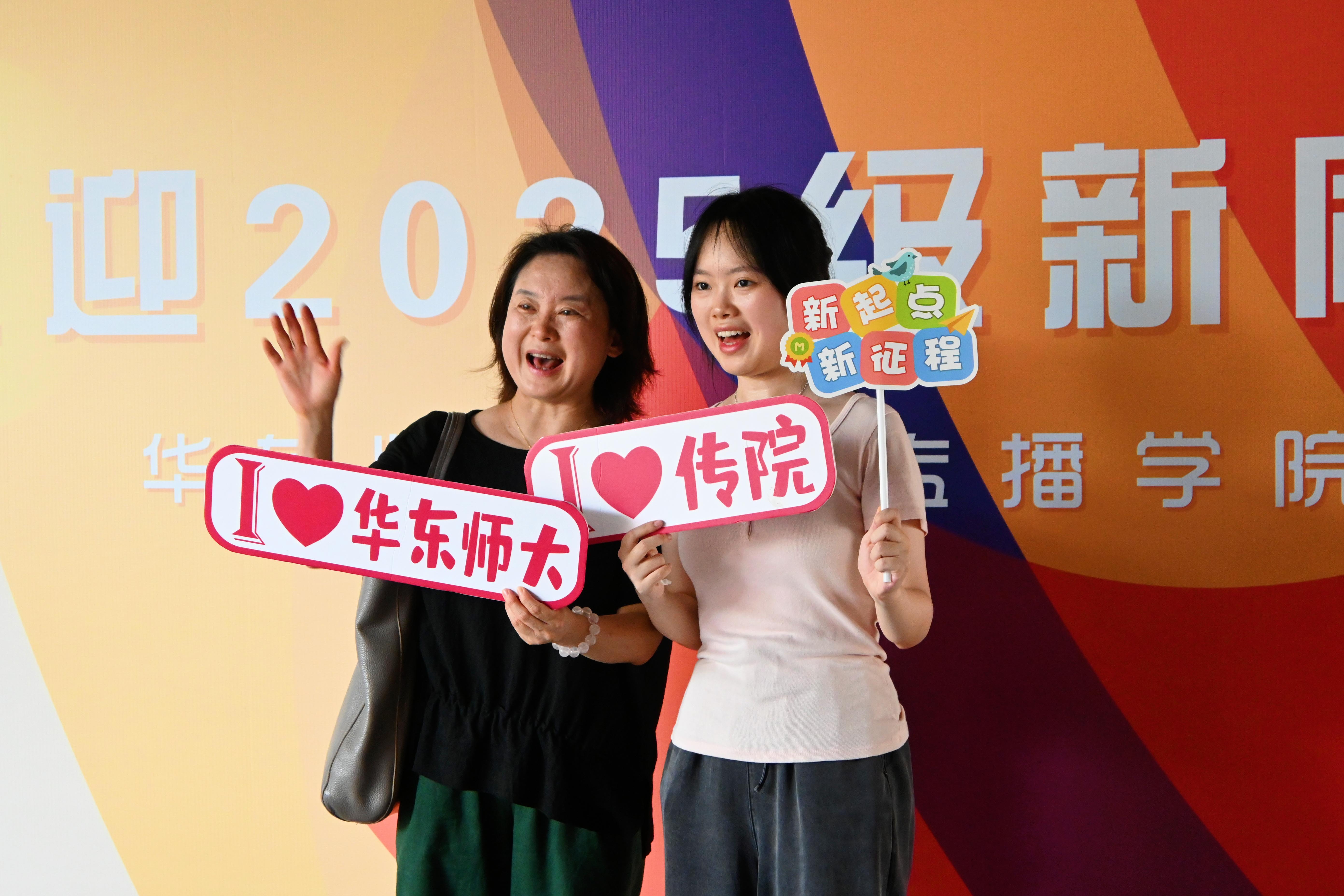 微信图片_20250905143304_17_2.jpg 微信图片_20250905143304_17_2.jpg