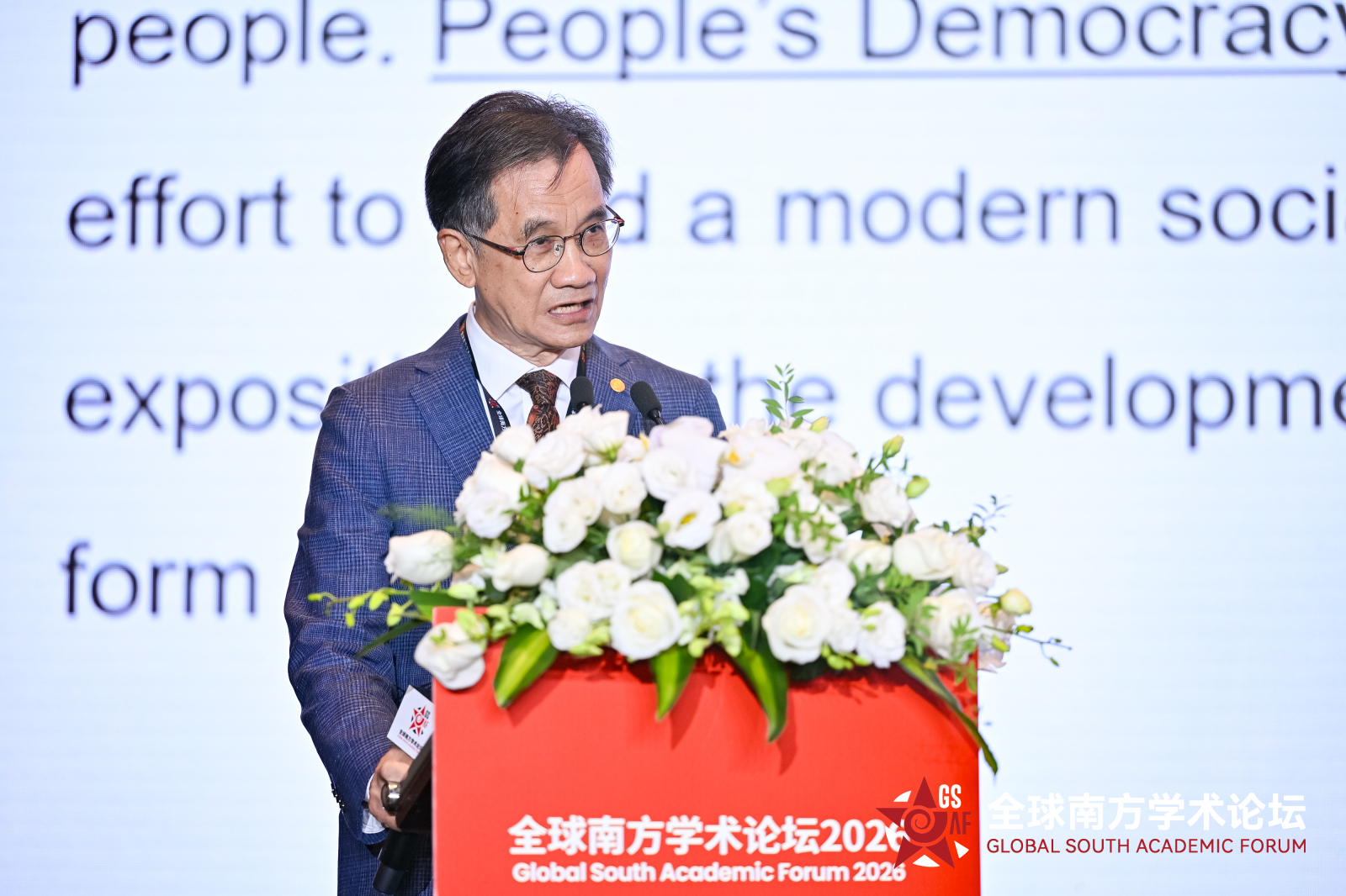 10-主旨演讲-徐俊忠.jpg