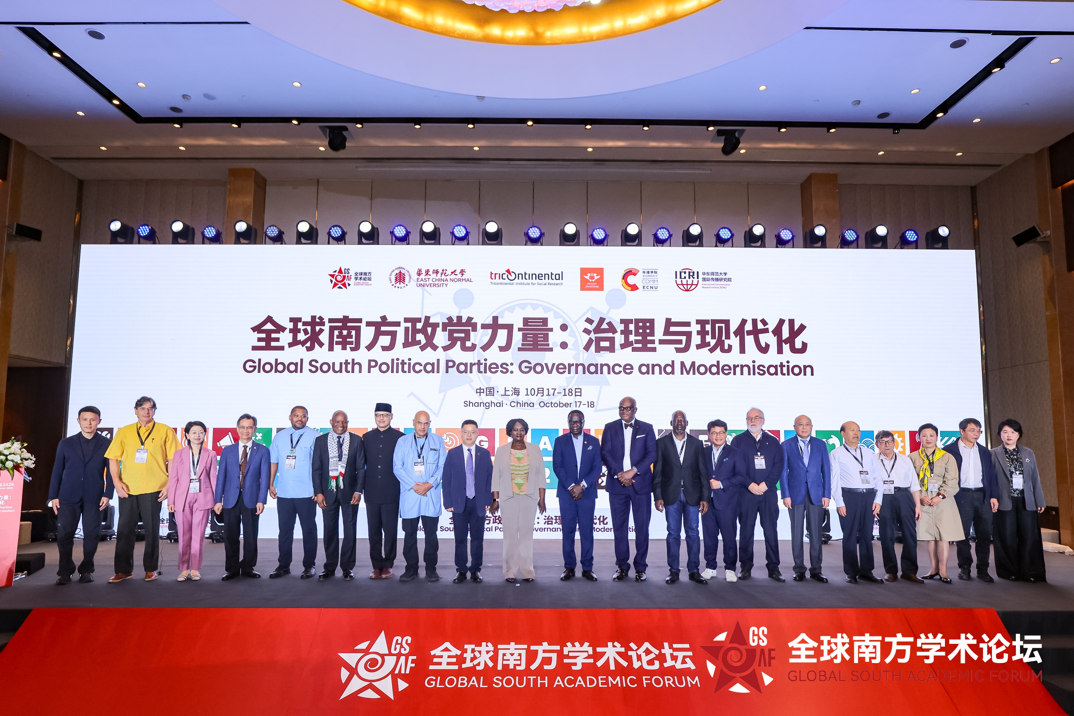 2-大合照-定稿.jpg