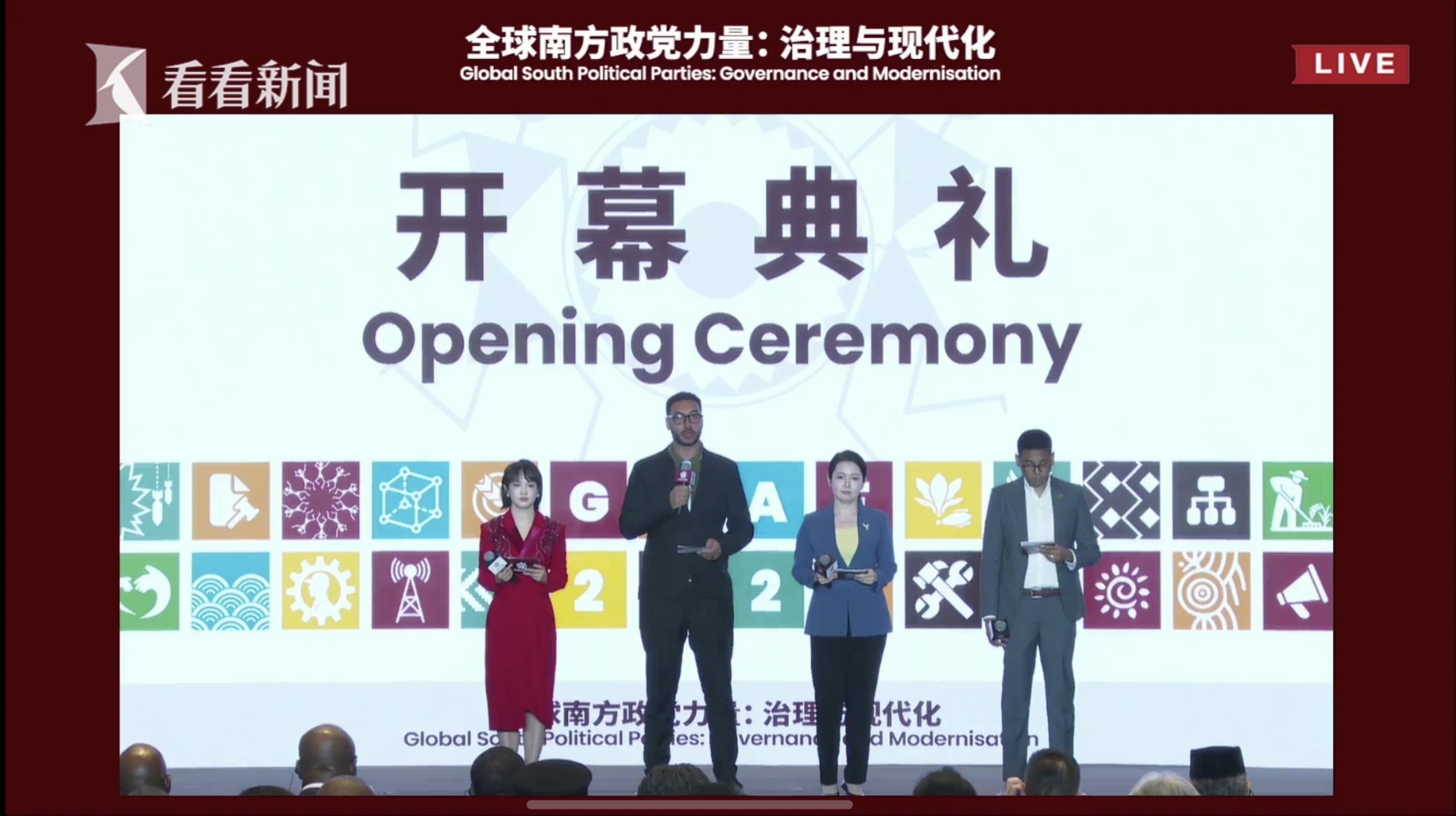3-直播配图1.jpg 3-直播配图1.jpg