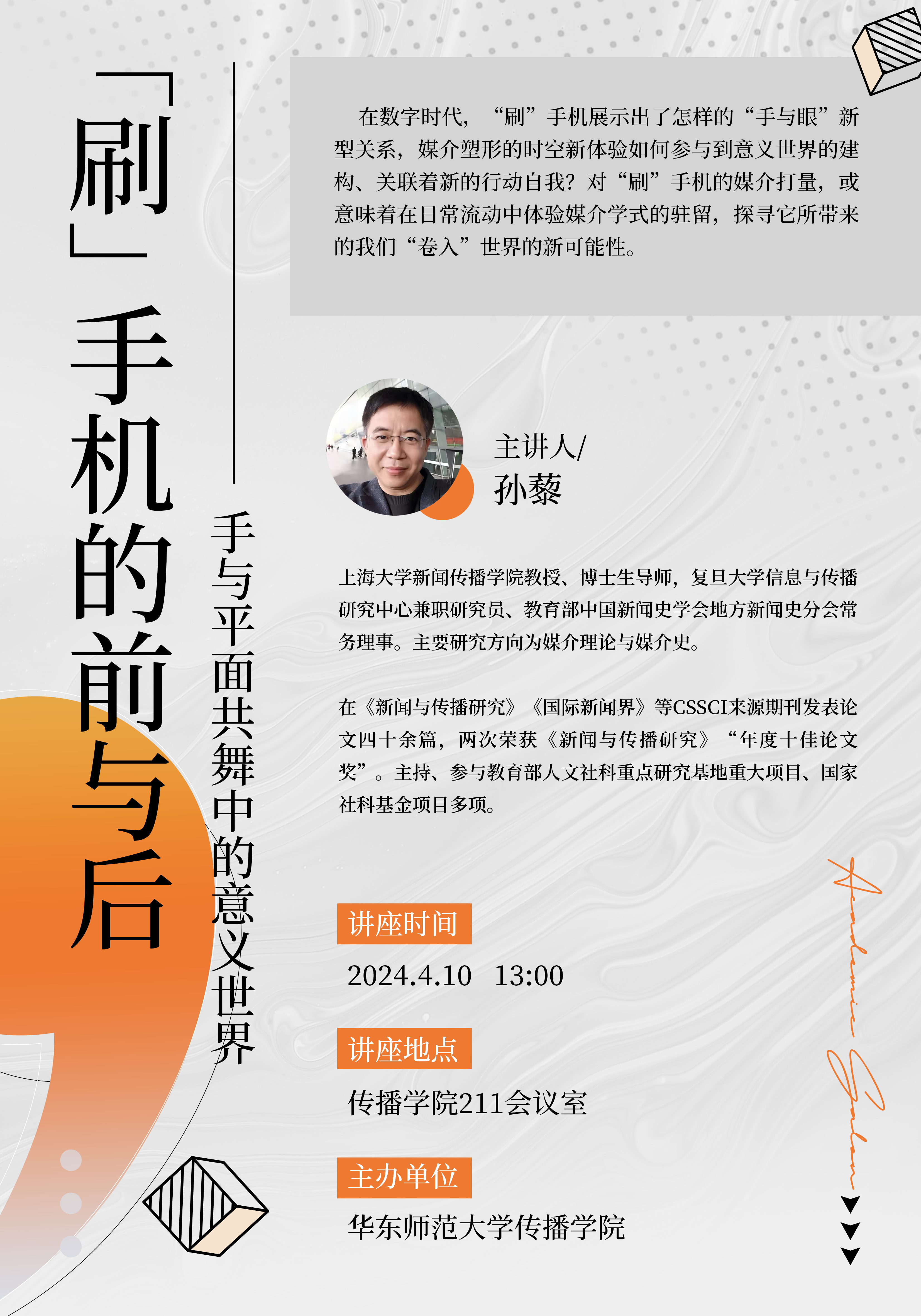 微信图片_20240408160332.png 世界杯竞猜平台